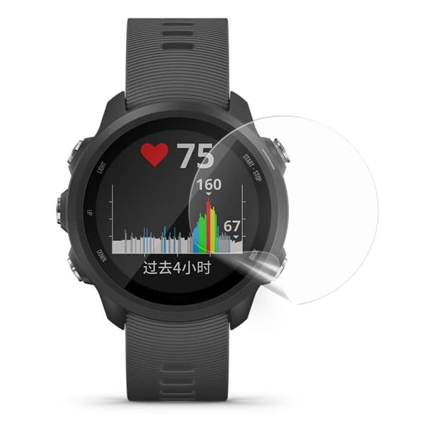 Garmin Forerunner 235 / 225 HD clear screen protector Transparent