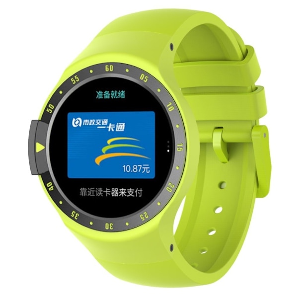 Ticwatch S erstatnings urrem i silikone - Gulgrøn Multicolor