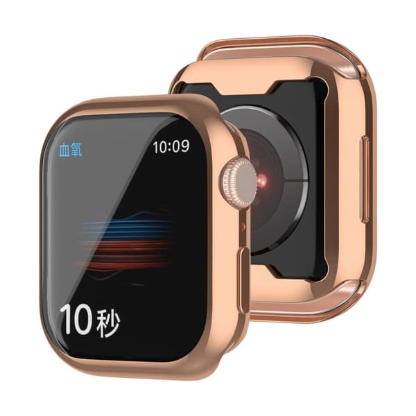 Apple Watch Series 8 (45 mm) galvaniseringsdeksel - Rose Gull Pink
