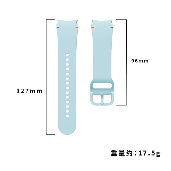 Samsung Galaxy Watch 20mm Stitching Line Decor Watch Band Replacement Silicone Strap - Baby Blue Blue