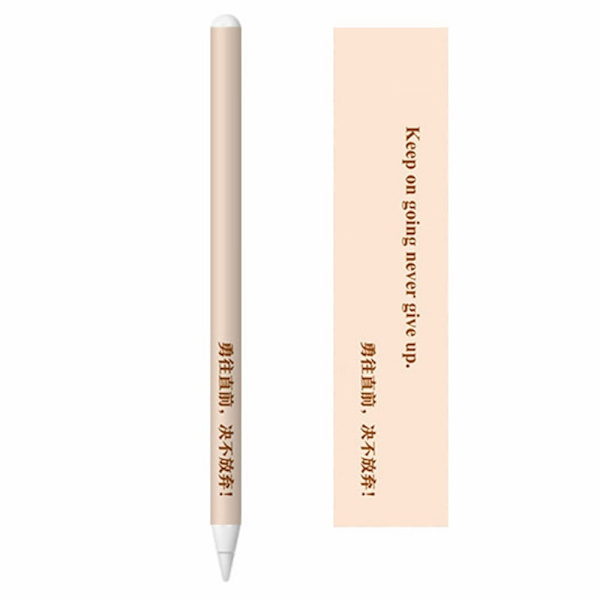 Apple Pencil 2 cool tarra - Keep Going Never Give Up Pink