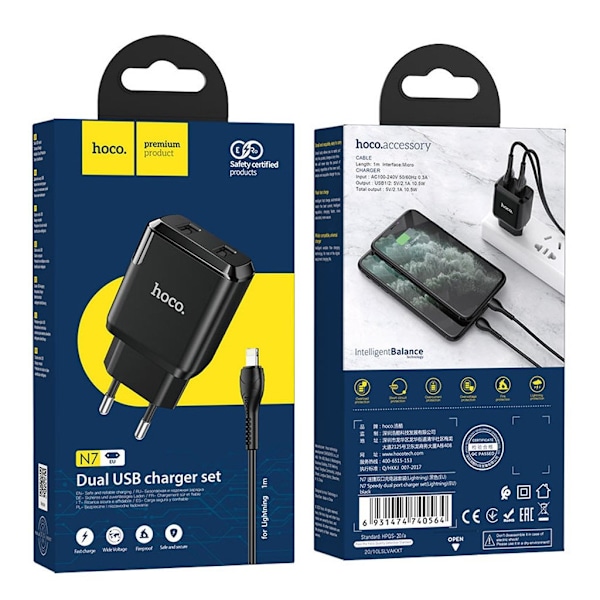 HOCO N7 Speedy dual port charger set(Lightning)(EU) - Sort Black