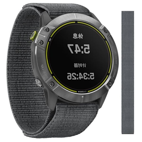 26 mm klockarmband med nylonögla för Garmin-klocka - Grå Silvergrå