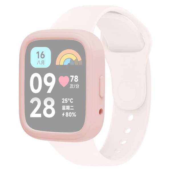 Kellokotelo Xiaomi Redmi Watch 3 Lite / Watch 3 Active pehmeä silikoni suojakehys - Pinkki Pink