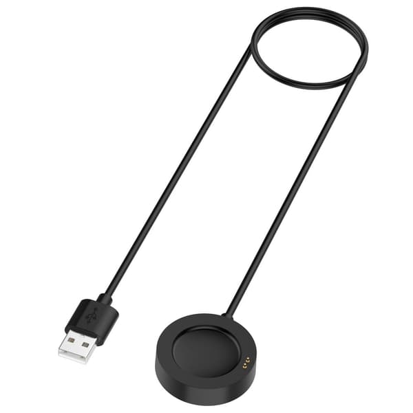 Xiaomi Watch S4 / 2 / H1 / 2 Pro / S3 / S2 Magnetisk opladningskabel 1m Smartwatch-oplader - Sort Black