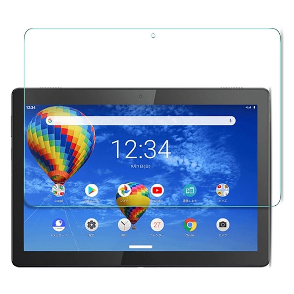 Lenovo Yoga Smart Tab 10.1 arc edge hærdet glas skærmbeskyttelse Transparent