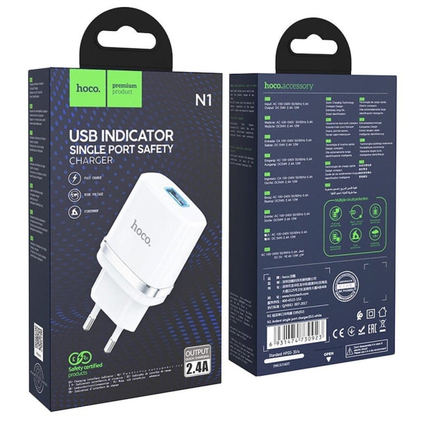 HOCO N1 Ardent single port charger(EU) - white Vit