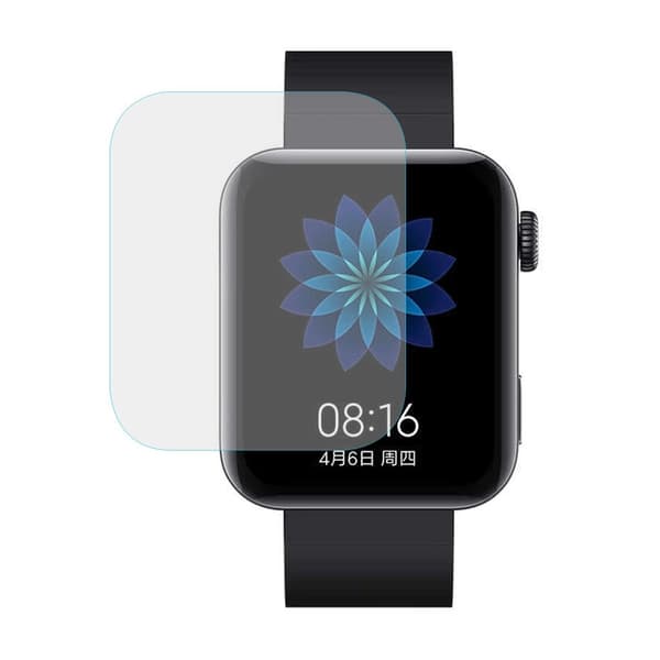 Xiaomi Redmi Watch skærmbeskytter Transparent