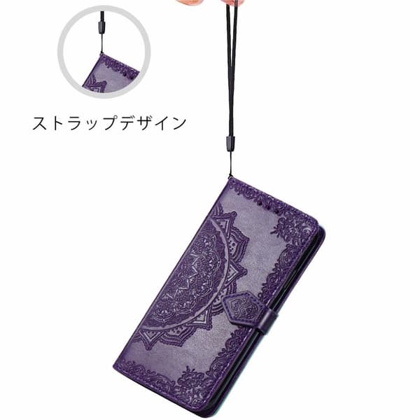Mandala Sony Xperia 1 III Flippetui - Lilla Purple