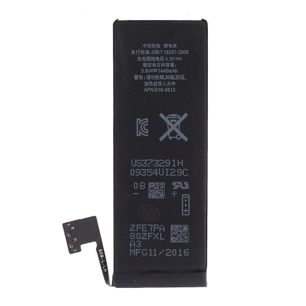 iPhone 5 batteri reservedel 3.8V 1440mAh Li-ion  (CE/RoHS/FCC/CCC) Black