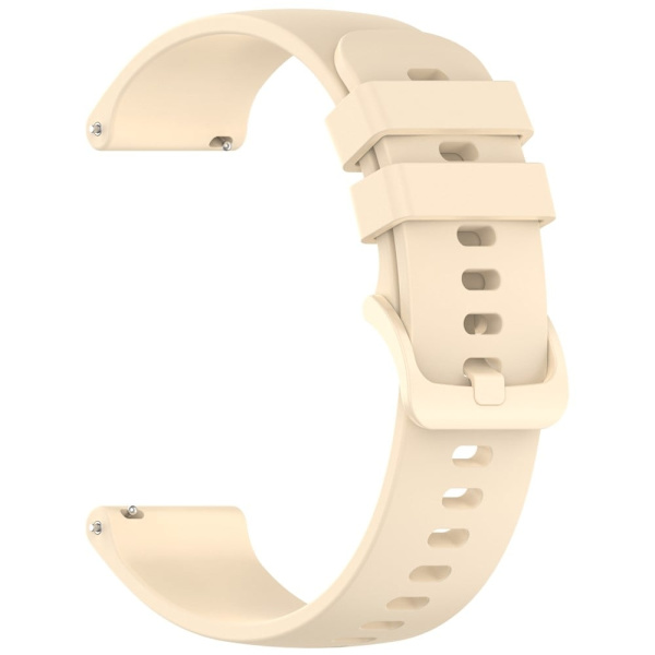 Garmin Forerunner 265 / Forerunner 255 Silicone Watch Band 22mm Quick Release Replacement Strap - Lysegul Yellow