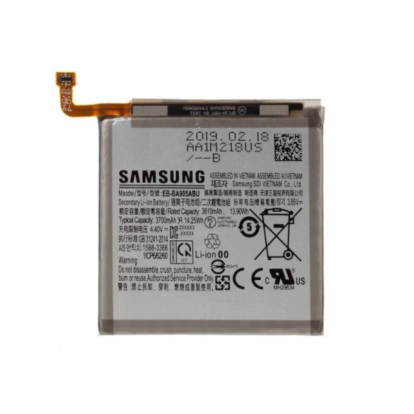 Samsung Galaxy A80 EB-BA905ABU 3700mAh akku White