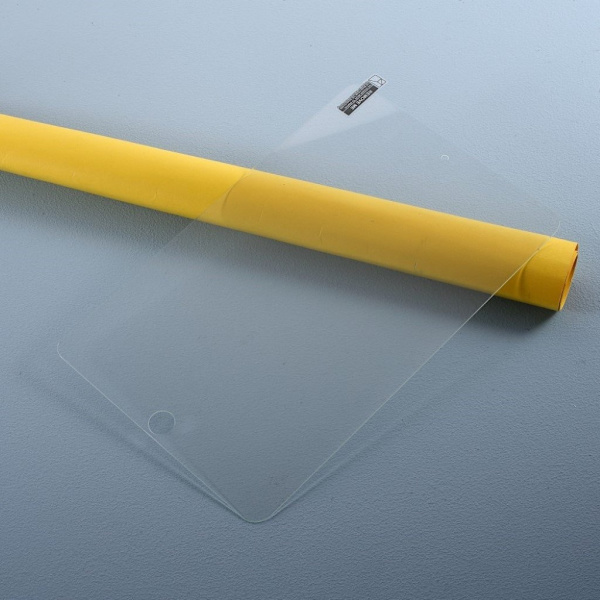 iPad Mini (2019) / Mini 4 Arc Edge Herdet Glass Skjermbeskytter Silver grey