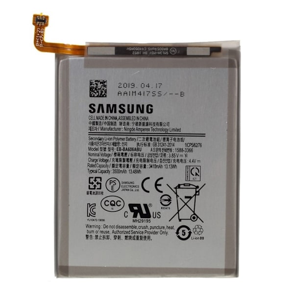 Samsung Galaxy A60 EB-BA606ABU 3410mAh batteri Silver grey