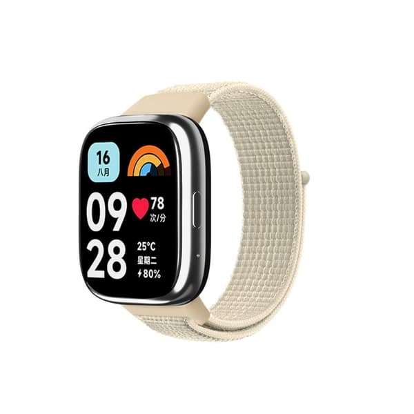 Xiaomi Redmi Watch 3 Lite / Watch 3 Active Nylon Watch Strap Loop Fastener Replacement Band - Stjernelys White