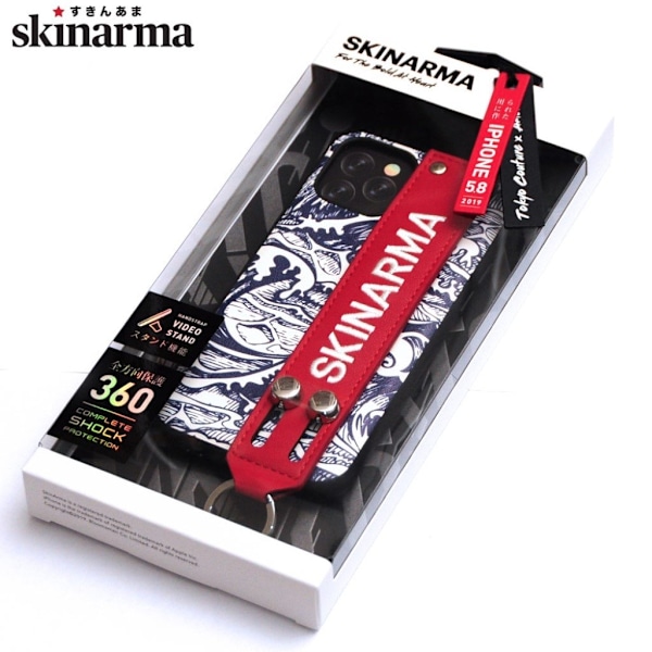 SKINARMA Kosui - iPhone 11 Pro Max - Sininen Blue