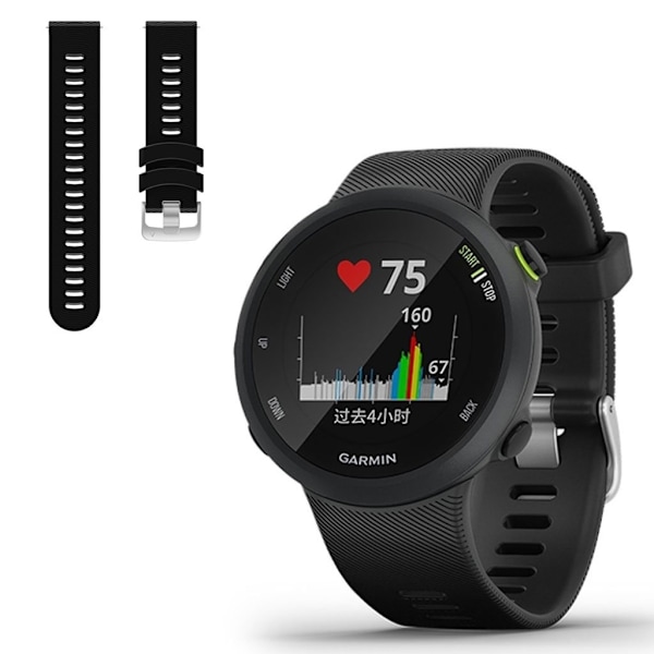 Garmin Forerunner 245 enkel silikone urrem - Sort Black