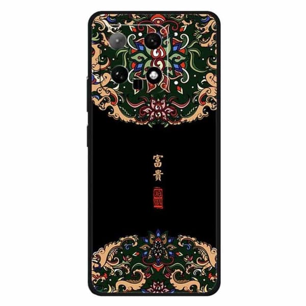 Imagine Xiaomi 14 deksel - Rik / Svart Black