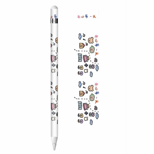 Apple Pencil cool tarra - Söpö Kuvakkeet Multicolor