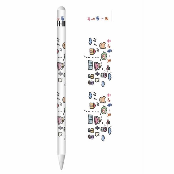 Apple Pencil kult klistremerke - Søte Ikoner Multicolor