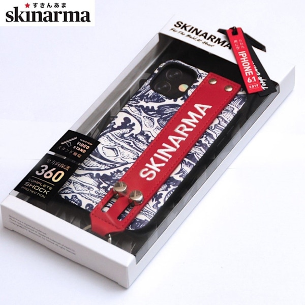 SKINARMA Kosui - iPhone 11 - Blå Blå