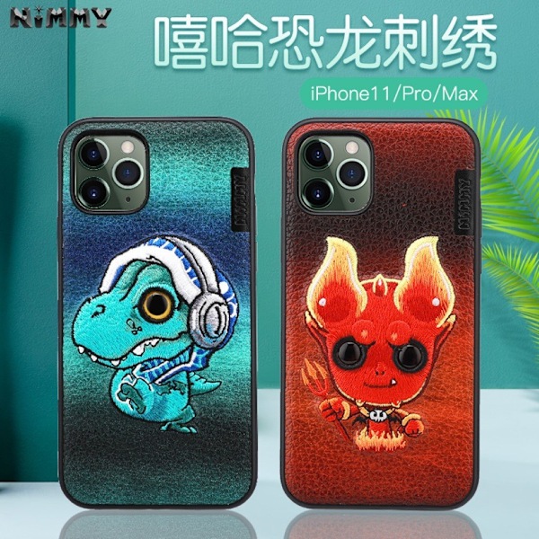 Nimmy Söpö lemmikki iPhone 11 Pro Max kirjailtu kansi - Punainen Red