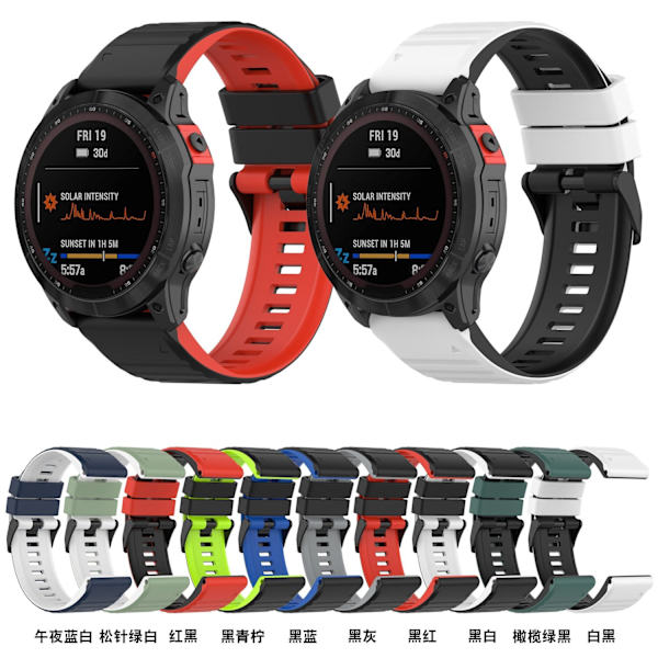 26 mm enkel silikone urrem til Garmin-ur - Rød / Sort Red