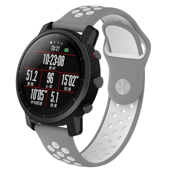 Huami Amazfit Klokkereim laget av silikon - Grå og hvit Silver grey