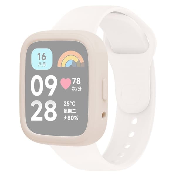 Klockfodral Xiaomi Redmi Watch 3 Lite / Watch 3 Active Skyddsram i mjuk silikon - Elfenben Vit Vit