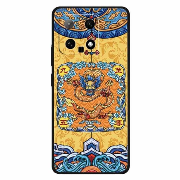 Imagine Xiaomi 14 deksel - Keiser Og Drage Yellow