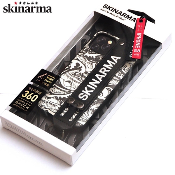 SKINARMA Kosui - iPhone 11 Pro Max - Sort Black