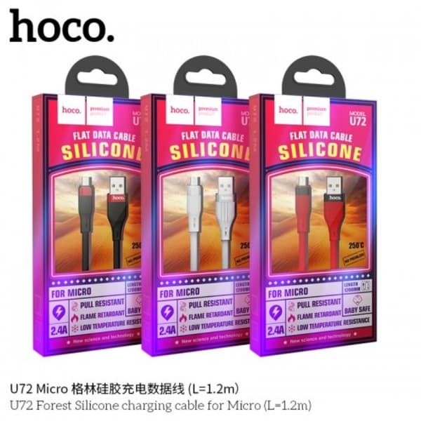 HOCO U72 Forest Laddningskabel i silikon för Micro - Vit Vit