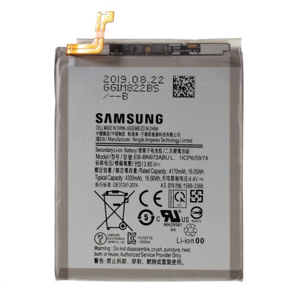 Samsung Galaxy Note 10 Plus EB-BN972ABU 3.85V akun vaihto White