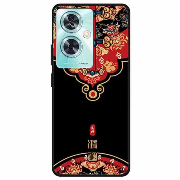 Imagine OnePlus Nord N30 SE skal - Lycklig Ankomst multifärg