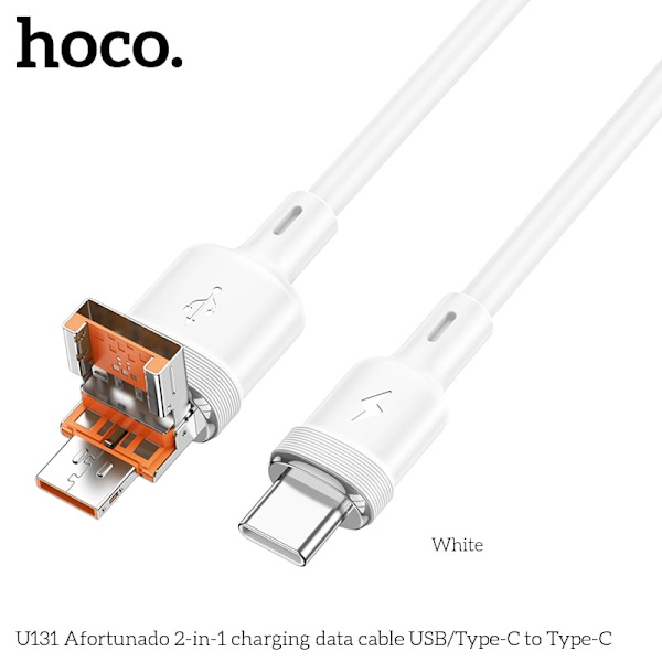 U131 Afortunado 2-in-1 charging data cable USB/Type-C to Type-C white White
