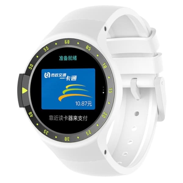 Ticwatch S erstatnings urrem i silikone - Hvid White