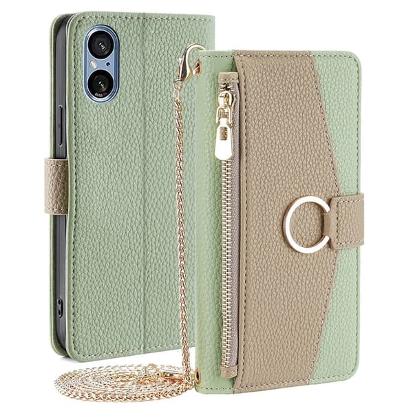 Sony Xperia 5 V vegansk skinnveske - Grønn Green