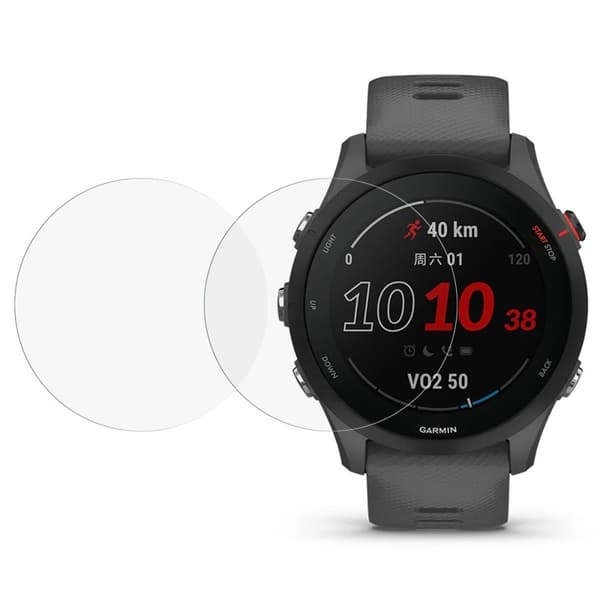 2 stk Garmin Forerunner 255 arc edge skjermbeskytter i herdet glass Transparent