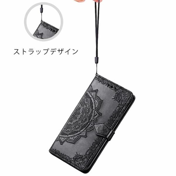 Mandala Sony Xperia 1 III Flippetui - Svart Black