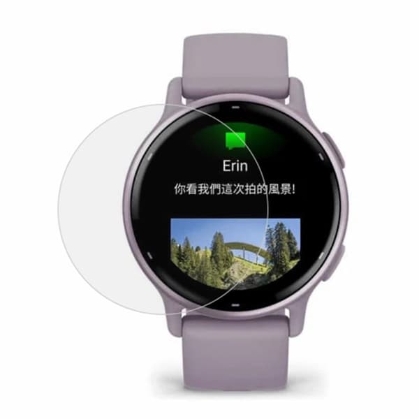 2Pcs / Pack Garmin Vivoactive 5 Watch Screen Protector Bubble Free HD Film Transparent