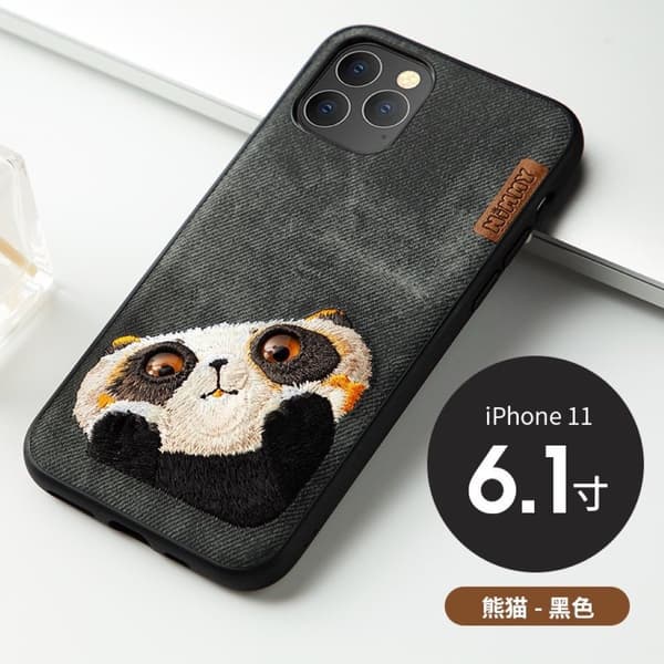 Nimmy Big Eyes iPhone 11 Pro Max Deksel Brodert - Svart Black