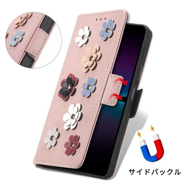 Soft flower decor leather case for Sony Xperia 1 IV - Rose Gold Pink