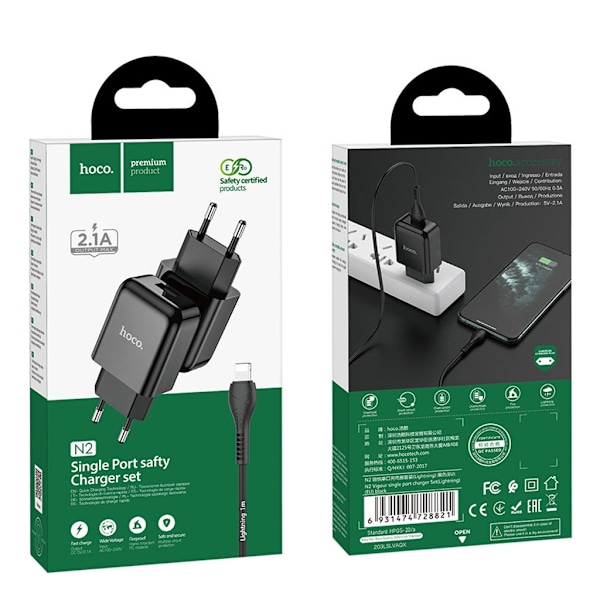 HOCO N2 Vigour single port charger Set(Lightning)(EU) - Sort Black
