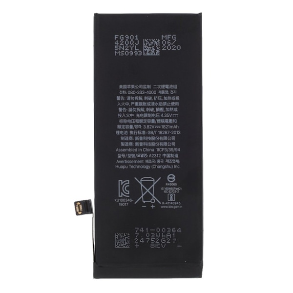 iPhone SE 2020 1821mAh batteribyte Svart