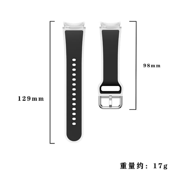 Samsung Galaxy Watch 20mm Transparent Design Watch Band Adjustable Silicone Strap - Transparent Dark Brown Brown