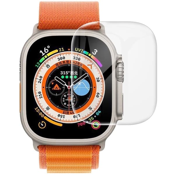 2Pcs IMAK Huawei Watch GT 2 Pro HD näytön suojus Transparent