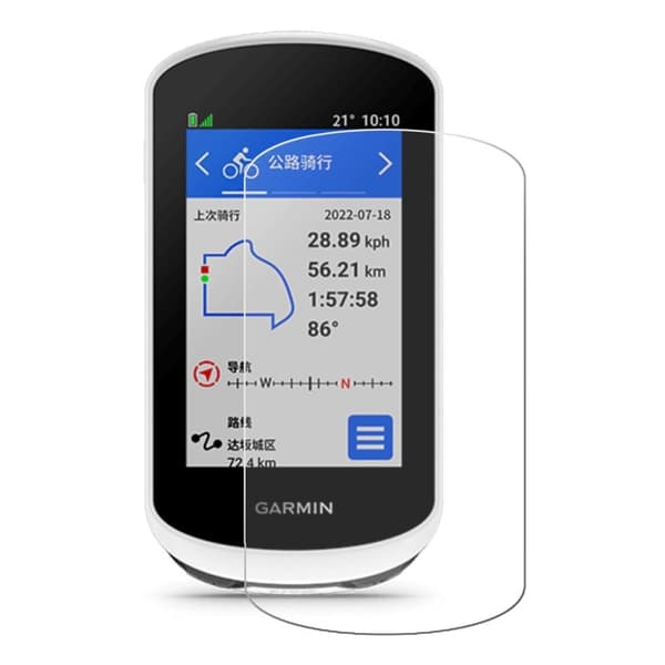 HAT PRINCE Garmin Edge Explore 2 tempered glass screen protector Transparent
