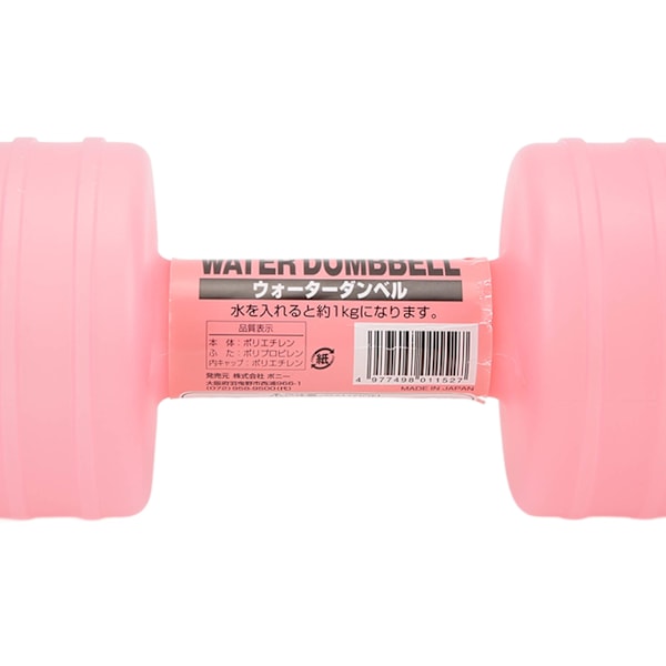 Justerbara Vattenfyllda Hantlar 2-pack Hemma Gym Utrustning för Kroppsformning, Rosa Färg, Hållbar och Justerbar Vikt