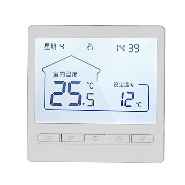 Programmerbar Smart Termostat LCD-Skärm 5-45℃ för Hemuppvärmning, Kompakt 8,7x8,7x4cm Design, Enkel Installation och Användning