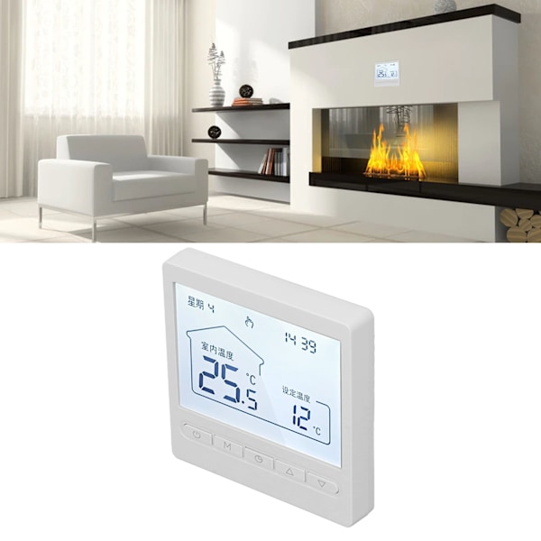 Programmerbar Smart Termostat LCD-Skärm 5-45℃ för Hemuppvärmning, Kompakt 8,7x8,7x4cm Design, Enkel Installation och Användning